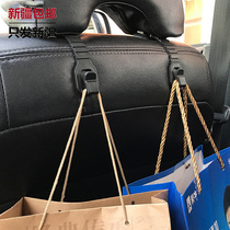 Xinjiang car special on-board hook cartoon hangover hook multifunction head pillows backset items hook to sell only Xinjiang