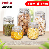 Xinjiang Gothic Seal pot home kimchi glass jars with lid large number thickened glass bottle jar department store