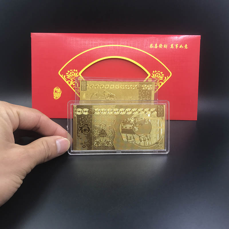 Golden Pig Welcome Spring Commemorative Banknotes Gold Foil Small Gold Bars Red Envelopes Life Insurance Company Shopping Mall Activities Opening Gifts