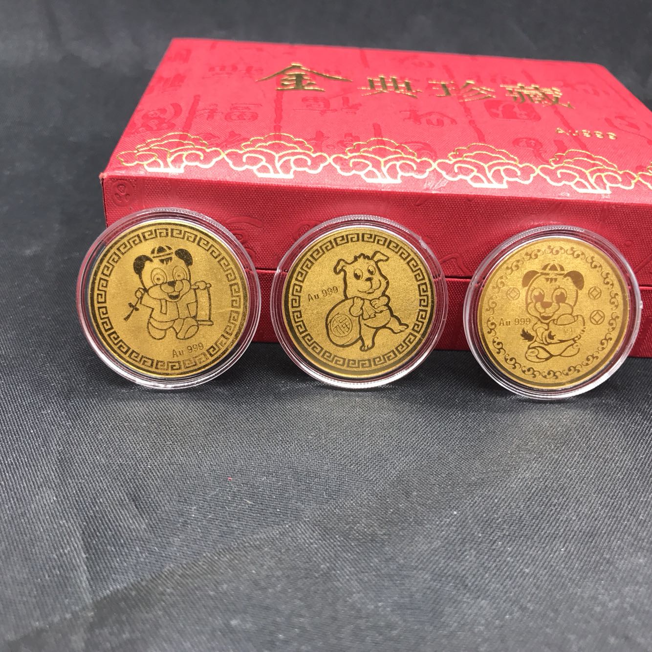2018 Golden Dog Prosperity Gold Coins Gold Bars Red Envelopes Life Insurance Opener Sales Gifts