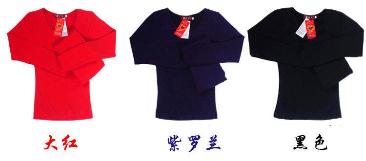 Corset amincissant HODO 11908/9906 - Ref 709166 Image 8