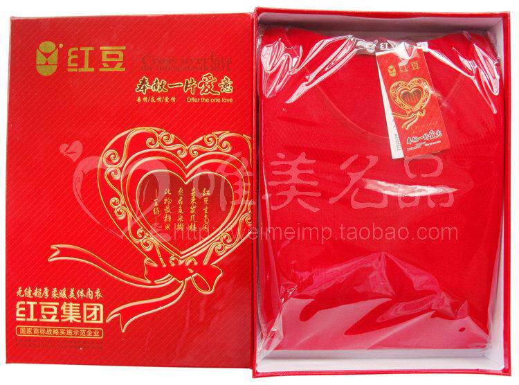 Corset amincissant HODO 11908/9906 - Ref 709166 Image 7