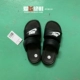 Nike Benassi Nike Pure Black Pure White Flower Đôi dây đeo Ninja Beach Thể thao Nam và Nữ Dép - Dép thể thao dép tổ ông