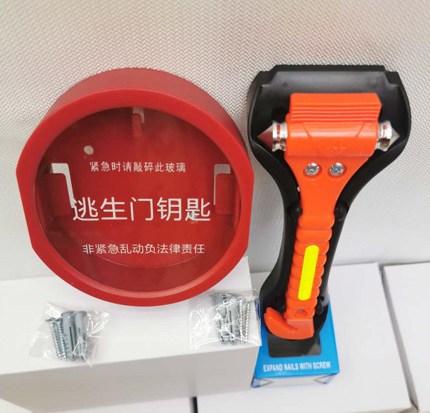 Escape door linkage door key box emergency box bank school property factory escape door box anti-light safety hammer