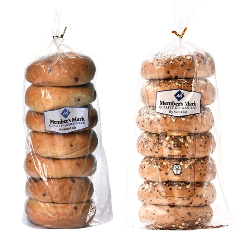 Sam's mm Low-Fat Cranberry Bagels Rye Multigrain Bagels 7 Pieces/Bag Snack Afternoon Tea Bread