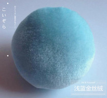 Solid color handmade needle bag needle insert bag Wrist needle needle mountain three-dimensional cutting clothing needle bead needle holder multi-color selection