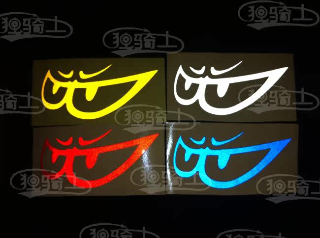 Sticker pour vélos - Ref 2285691 Image 7