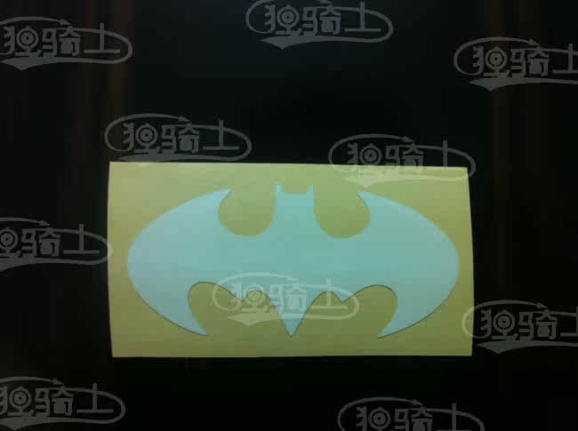 Autocollant pour vélo - Ref 2286288 Image 5