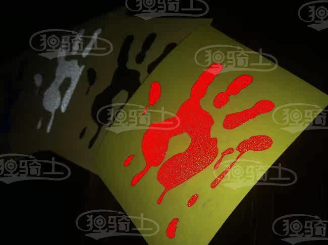 Sticker pour vélos - Ref 2280880 Image 6