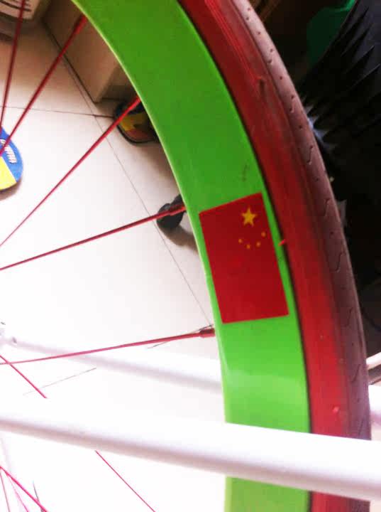 Sticker pour vélos - Ref 2287169 Image 11