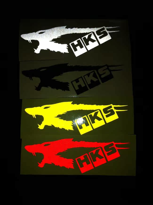 Déco pour vélo - Ref 2276379 Image 6