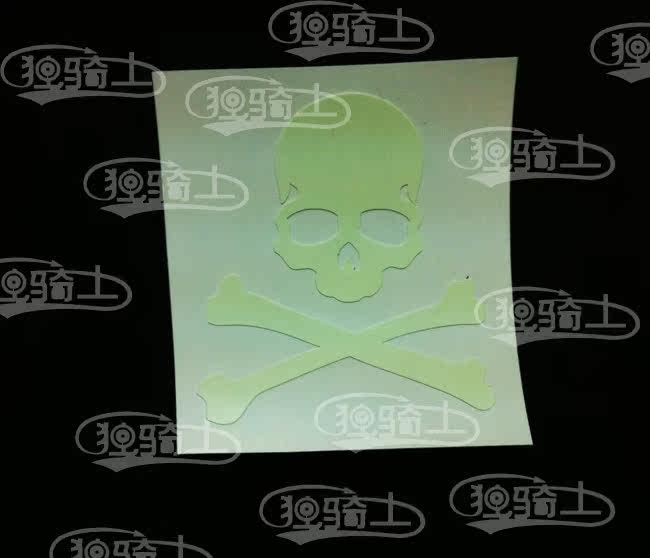 Décoration pour vélo - Ref 2281844 Image 5