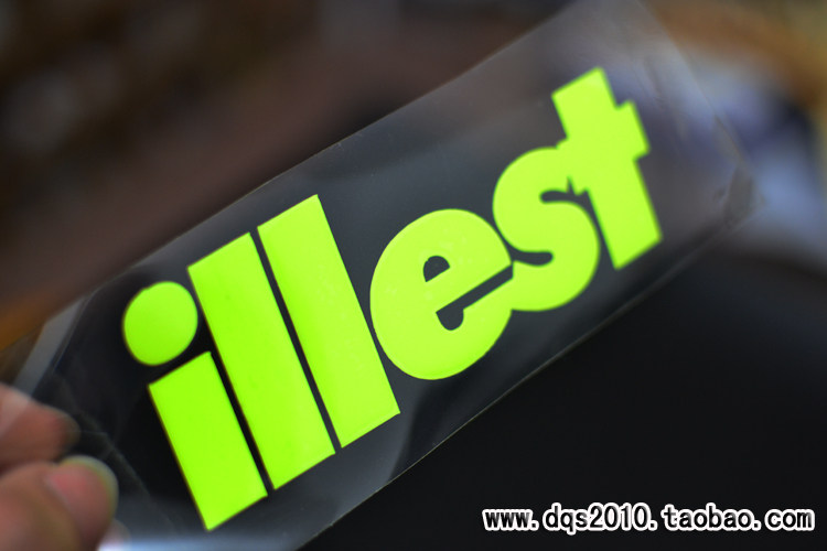 Sticker pour vélos - Ref 2281054 Image 6