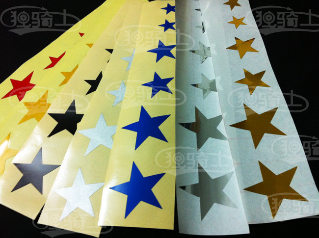 Sticker pour vélos - Ref 2279854 Image 7