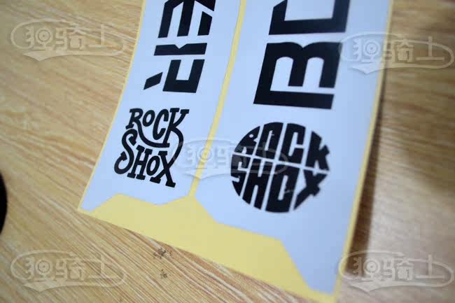 Déco pour vélo - Ref 2276247 Image 7