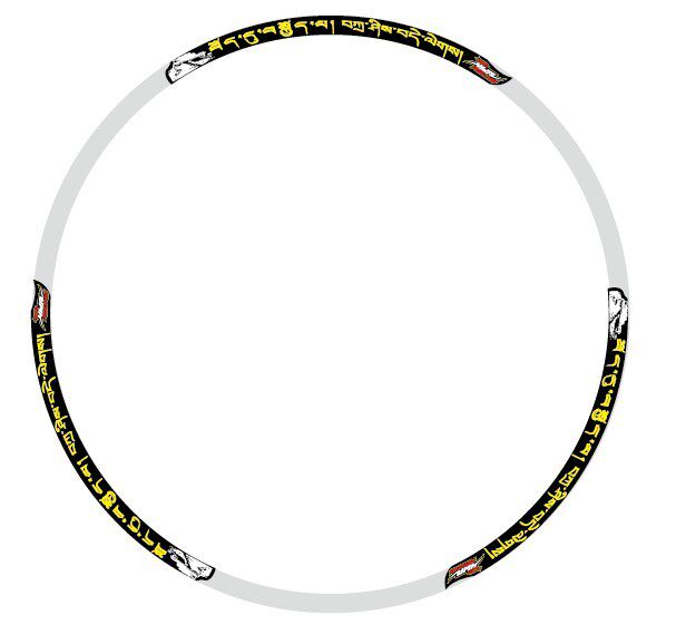 Sticker pour vélos - Ref 2280578 Image 4