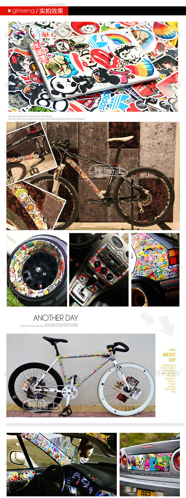 Sticker pour vélos - Ref 2284633 Image 5