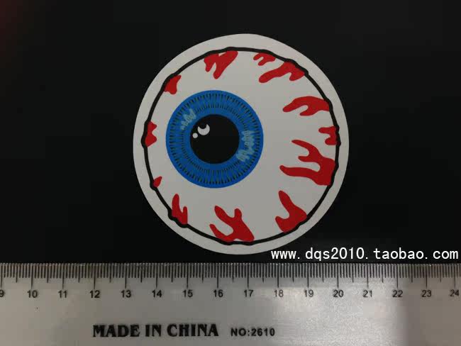 Décoration pour vélo - Ref 2284632 Image 7