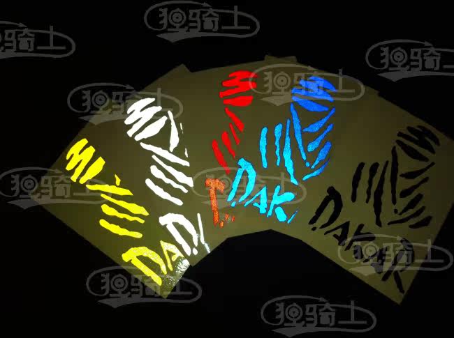 Sticker pour vélos - Ref 2285690 Image 6