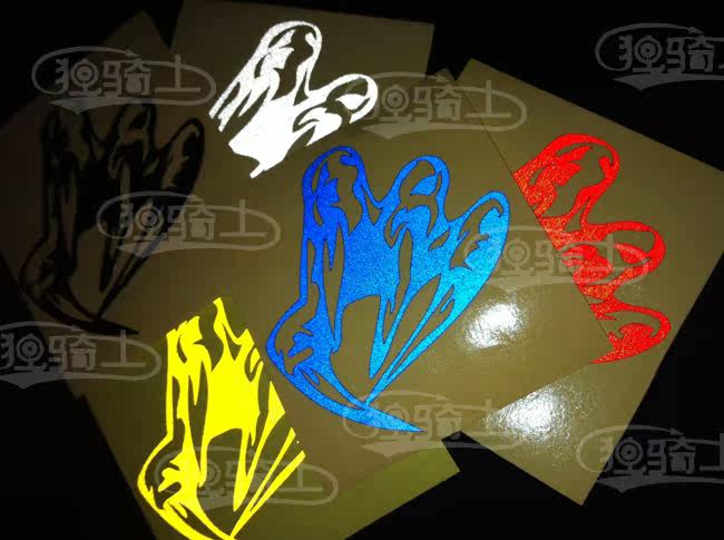 Autocollant pour vélo - Ref 2286322 Image 6