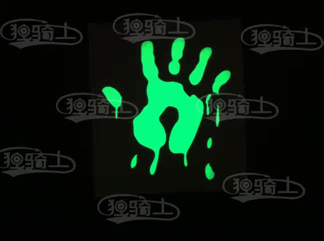 Sticker pour vélos - Ref 2276129 Image 7