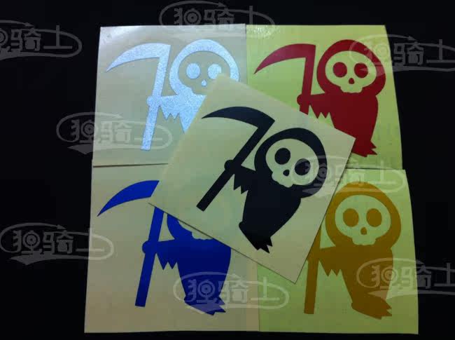 Autocollant pour vélo - Ref 2284840 Image 6