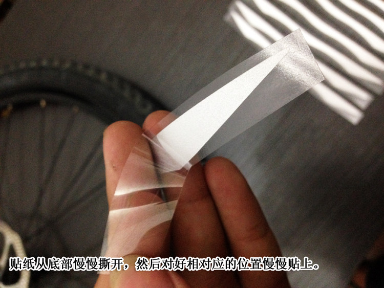 Sticker pour vélos - Ref 2281315 Image 8