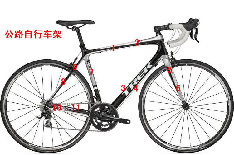 Décoration pour vélo - Ref 2279071 Image 17