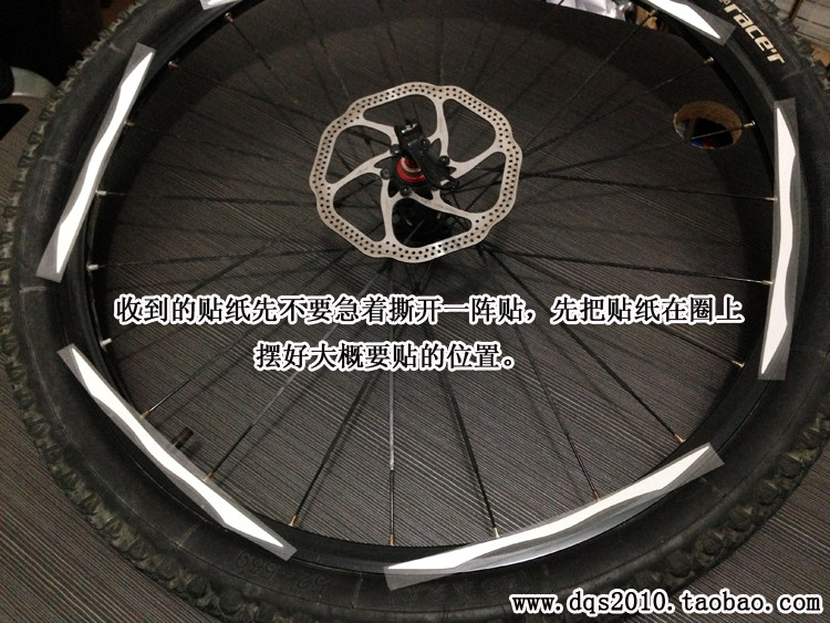 Sticker pour vélos - Ref 2281315 Image 7