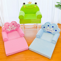 Childrens sofa cartoon girl princess boy plush toy baby lazy cute baby sofa seat