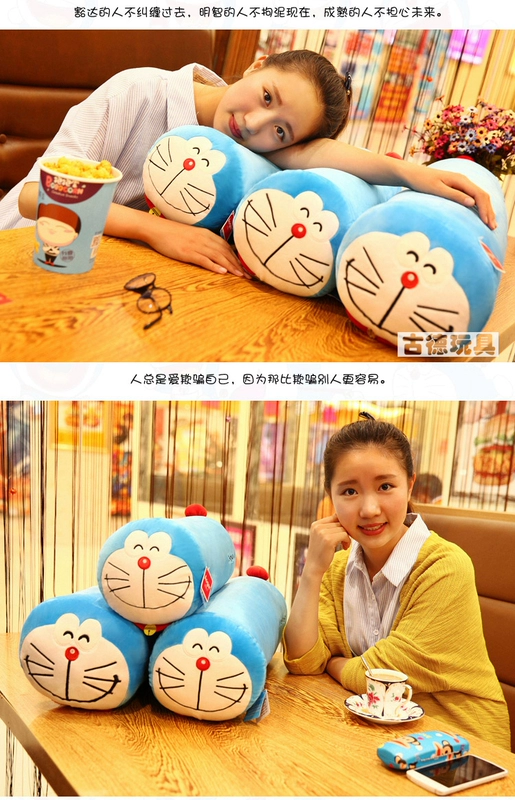 Doraemon búp bê robot mèo búp bê leng keng mèo đồ chơi sang trọng gối ngủ nữ Tanabata Valentine quà tặng - Đồ chơi mềm