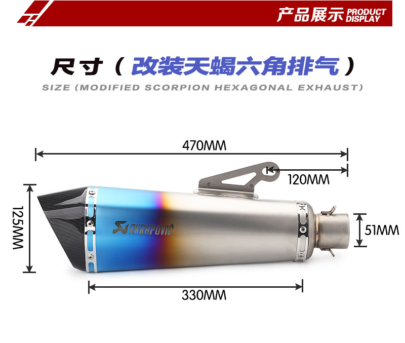 Xe máy thể thao sửa đổi xe Ninja Z400 toàn bộ khuỷu tay ống xả ống khói NINJA 400 thép không gỉ - Ống xả xe máy bô xe máy dream