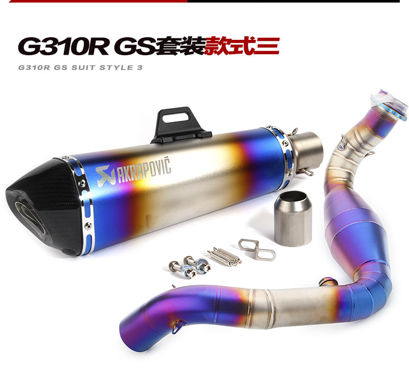 Xe máy sửa đổi ống xả BMW G310R GS phần giữa G310R GS Tianyi gấp đôi ống xả màu xanh nướng tất cả - Ống xả xe máy pô wave alpha