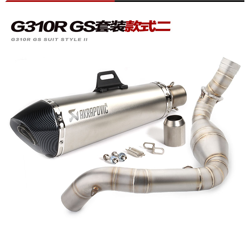 Xe máy sửa đổi ống xả BMW G310R GS phần giữa G310R GS Tianyi gấp đôi ống xả màu xanh nướng tất cả - Ống xả xe máy pô wave alpha