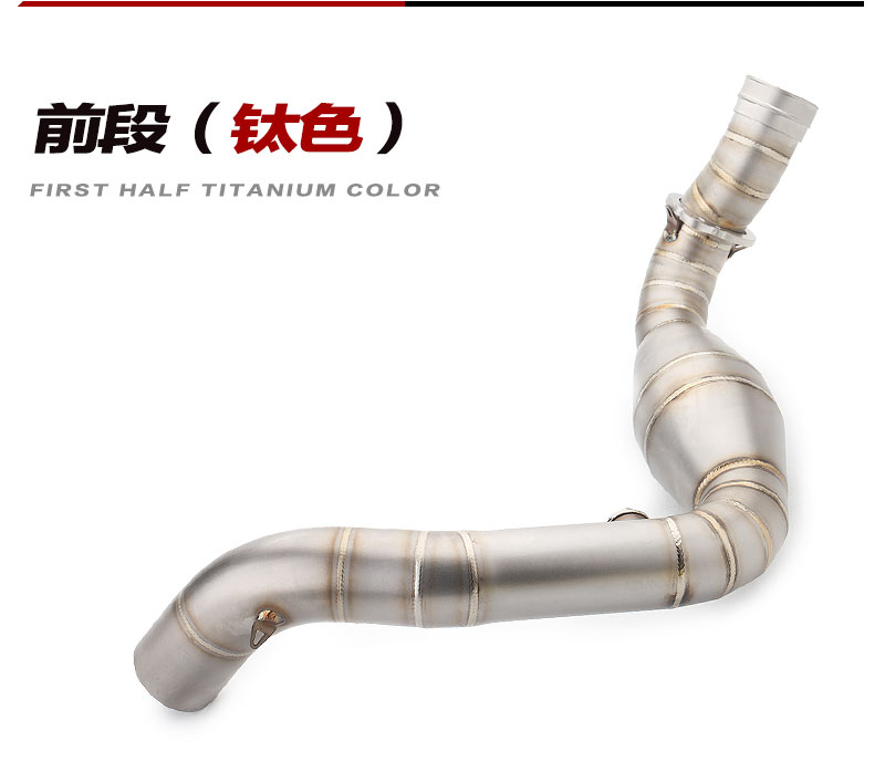 Xe máy sửa đổi ống xả BMW G310R GS phần giữa G310R GS Tianyi gấp đôi ống xả màu xanh nướng tất cả - Ống xả xe máy pô wave alpha