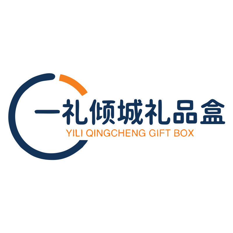 一礼倾城礼品盒