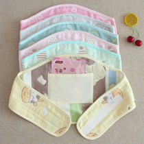 Adult pure cotton gauze belly protector childrens belly button protector anti-cold artifact adult air-conditioned room sleeping protection waist protector against cold