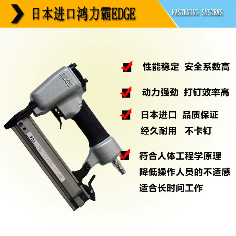 Nhập Khẩu Hongliba Khí Nén F30 Súng Bắn Đinh Thẳng Gỗ Trang Trí Hơi Nước Súng Bắn Đinh Không Dính Móng Tay Dụng Cụ Làm Rau Cau Súng Bắn Đinh súng bắn đinh cuộn makita bắn đinh điện