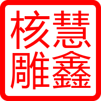 Live product special shooting. All products are shot here.