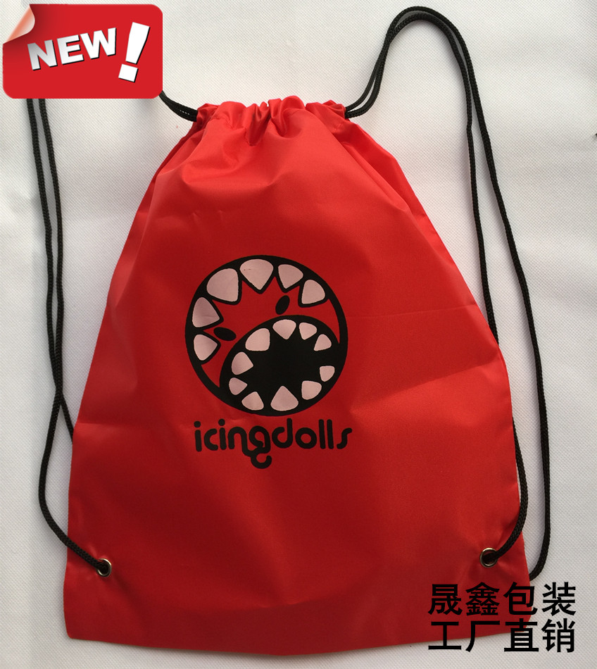 Non-woven handbag custom-made backpack bag rain-proof silk training class thickened Oxford bag custom-made expedited shoulder back