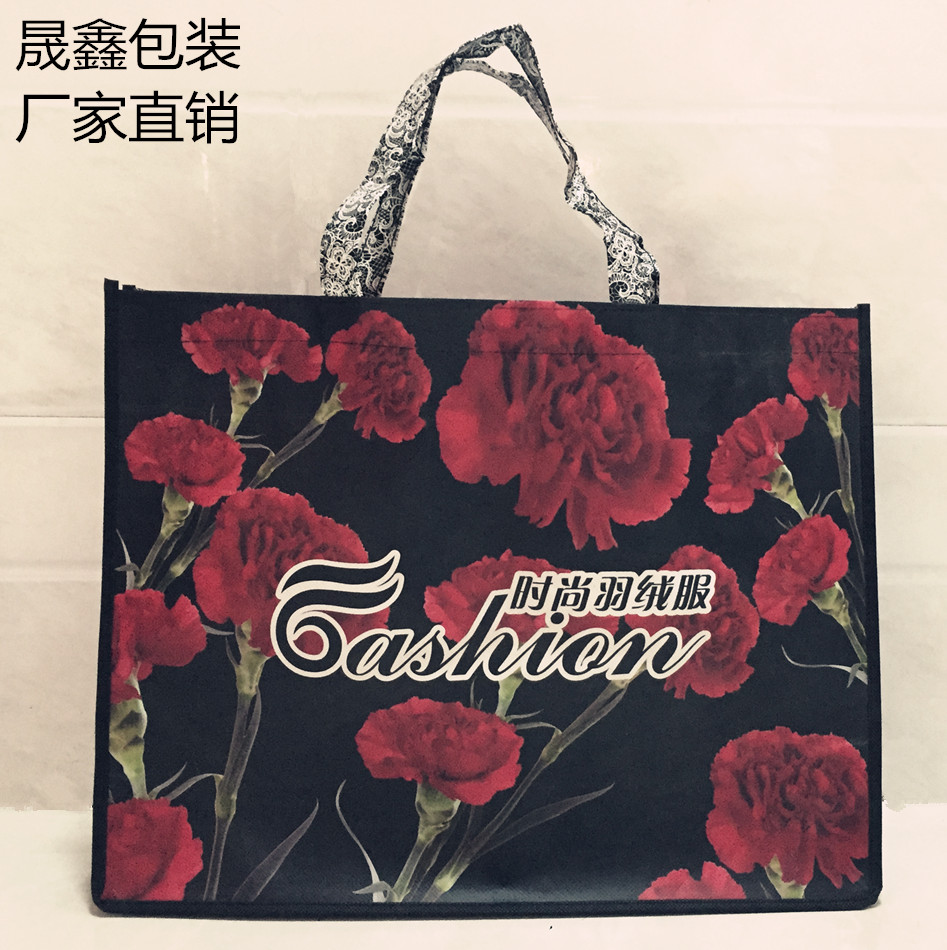 Wedding bag wedding packaging bag non-woven fabric wedding bag large environmental protection bag custom-made wedding special bag expedited