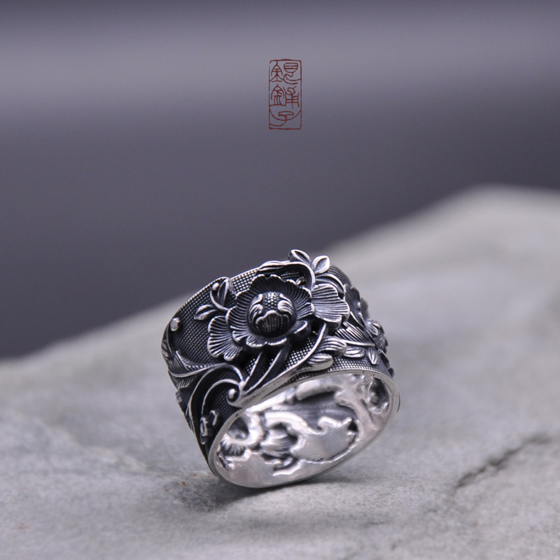 Bague mixte OTHER   en Argenterie - Ref 3087827 Image 1