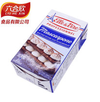 Philharmonie wei Tower Mascarponi cheese masscapen cheese tiramisu baking raw material to 18 3