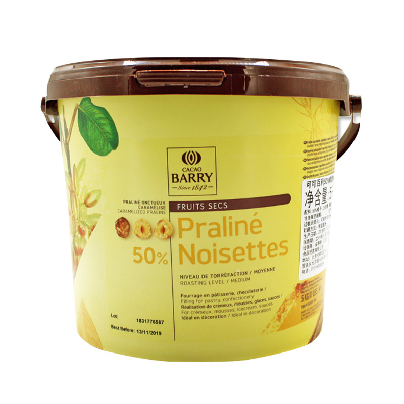 French original imported cocoa Baise hazelnut sauce 5kg nuts filling hazelnut jam 50% West point baking raw materials 