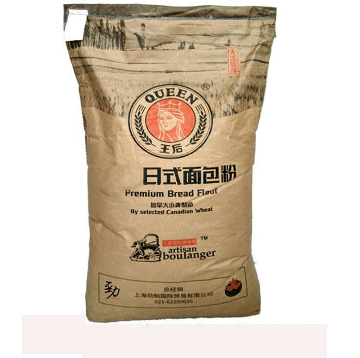 Queen Flour Day Style Bread Toast Powder High Gluten Powder Baking Raw Canada Wheat Make 25kg Blue Line 