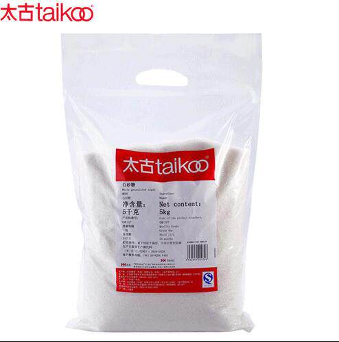 Too ancient white granulated sugar granulated sugar cake West Point coffee fine granulated sugar baking raw material 5kg 