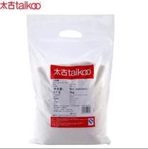 Too ancient white granulated sugar granulated sugar cake West Point coffee fine granulated sugar baking raw material 5kg