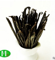 Baking Pure Madagascar Vanium Pods Vanium Pods Vanium Leaf Vanium Bar 16CM 100 g