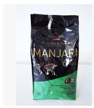 French imports Faina VALRHONA Manteni 64% pure cocoa butter dark chocolate beans 500G