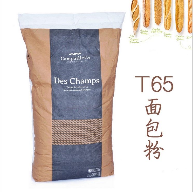 French imports Paris big mill T65 French style bread premixed powder wheat flour high gluten flour 25kg